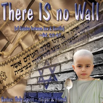 Jew Gentile Wall